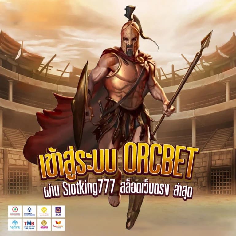 เครื่อง Z16 กิน น้ำมัน： เกมยิงมุมมองบุคคลที่สามยอดนิยม