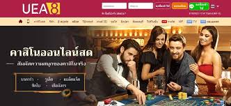 Xibalba Slot เกมสล็อตออนไลน์ในตำนาน