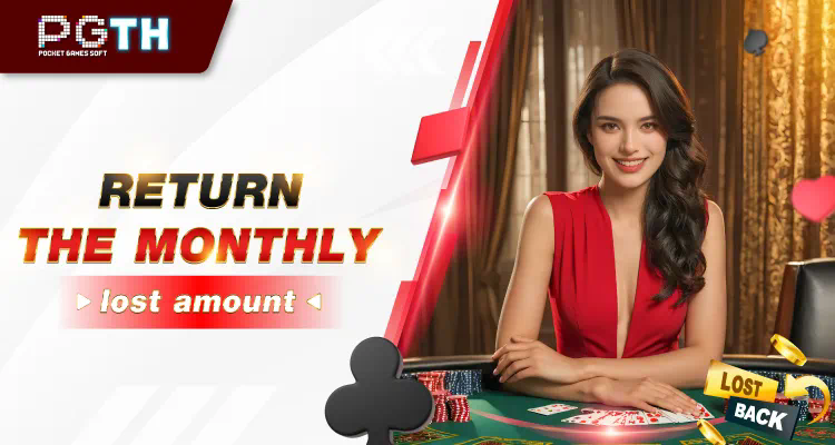 pg joker betflik  ประสบการณ์ใหม่ของการเล่นเกมออนไลน์