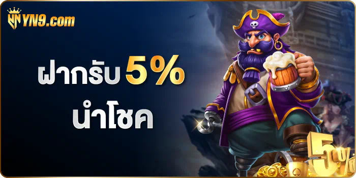 Truegame168 เกมออนไลน์ชั้นนำสำหรับผู้เล่นจริง